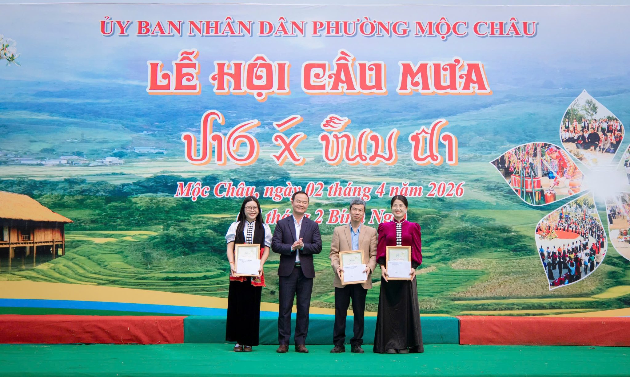 anh tin bai